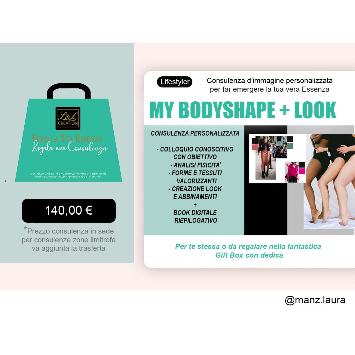 Consulenza MY BODYSHAPE + LOOK